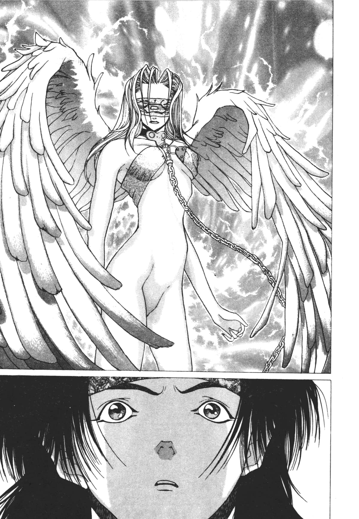 Page 197
