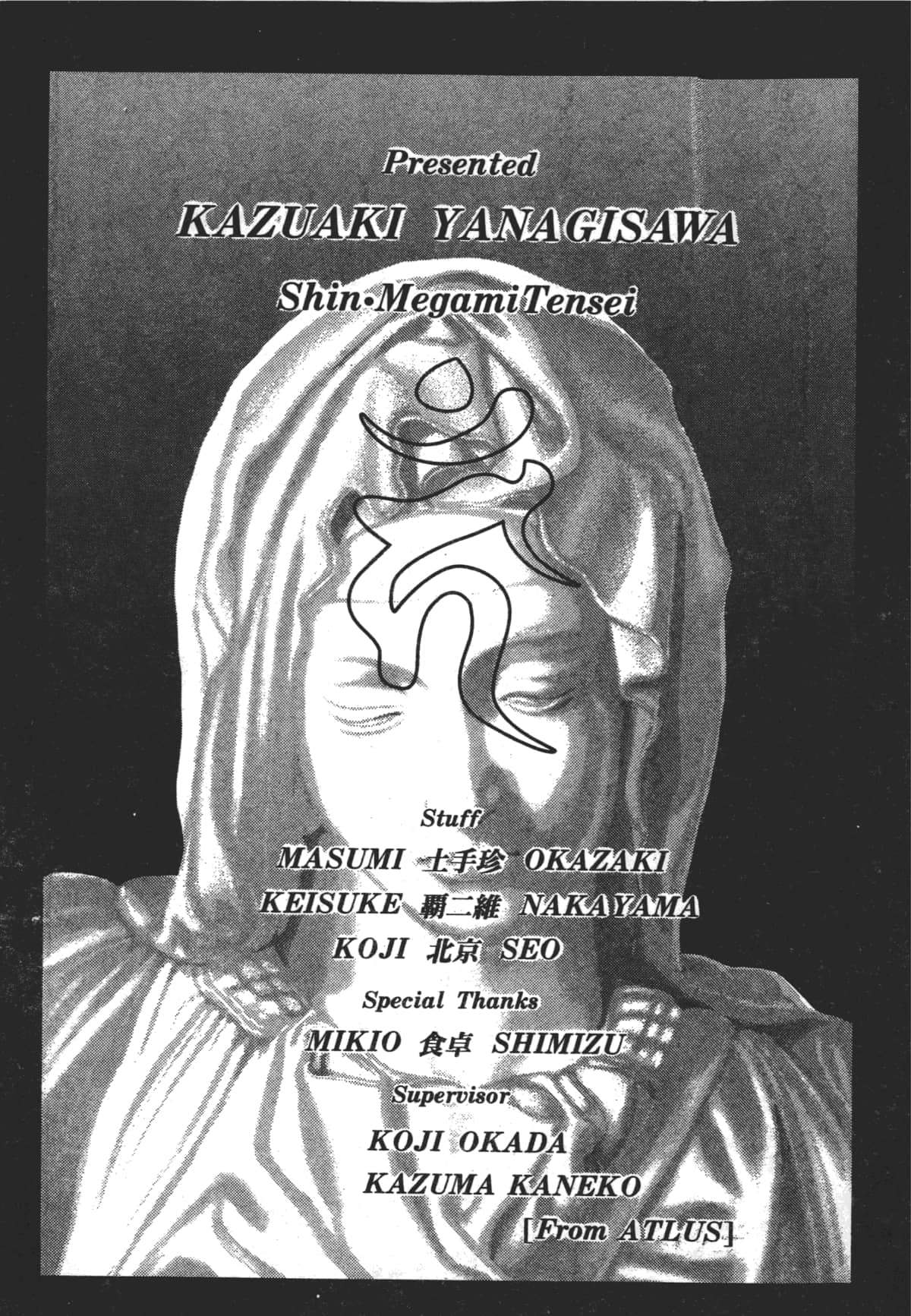 Page 199