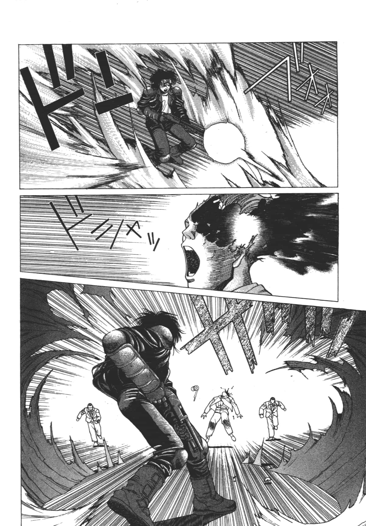 Page 84