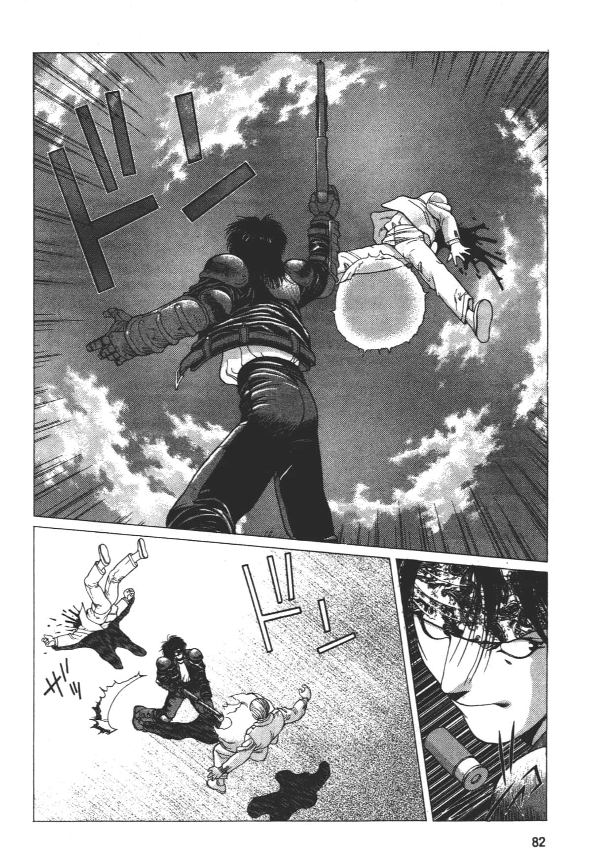 Page 86