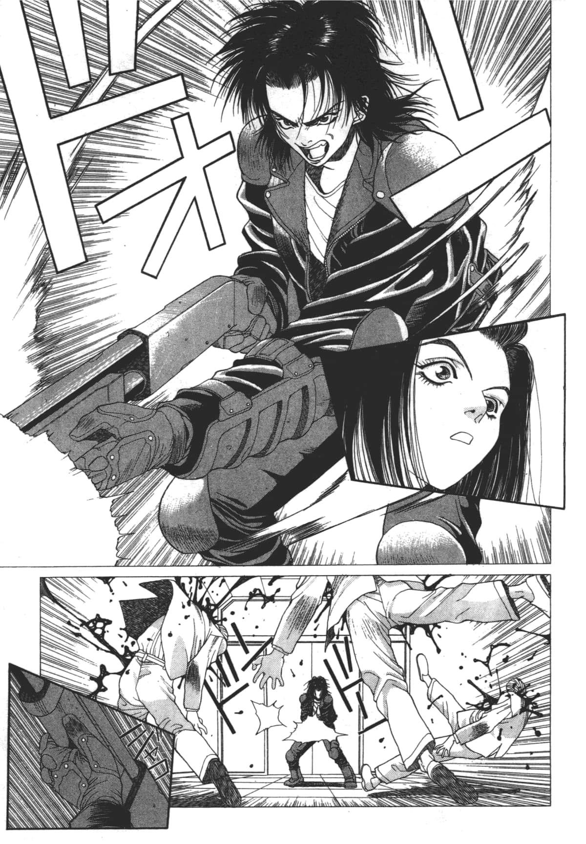 Page 131