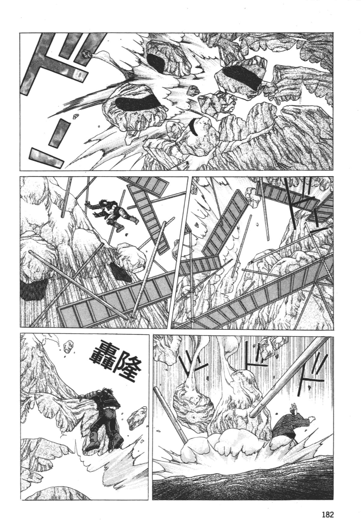 Page 186
