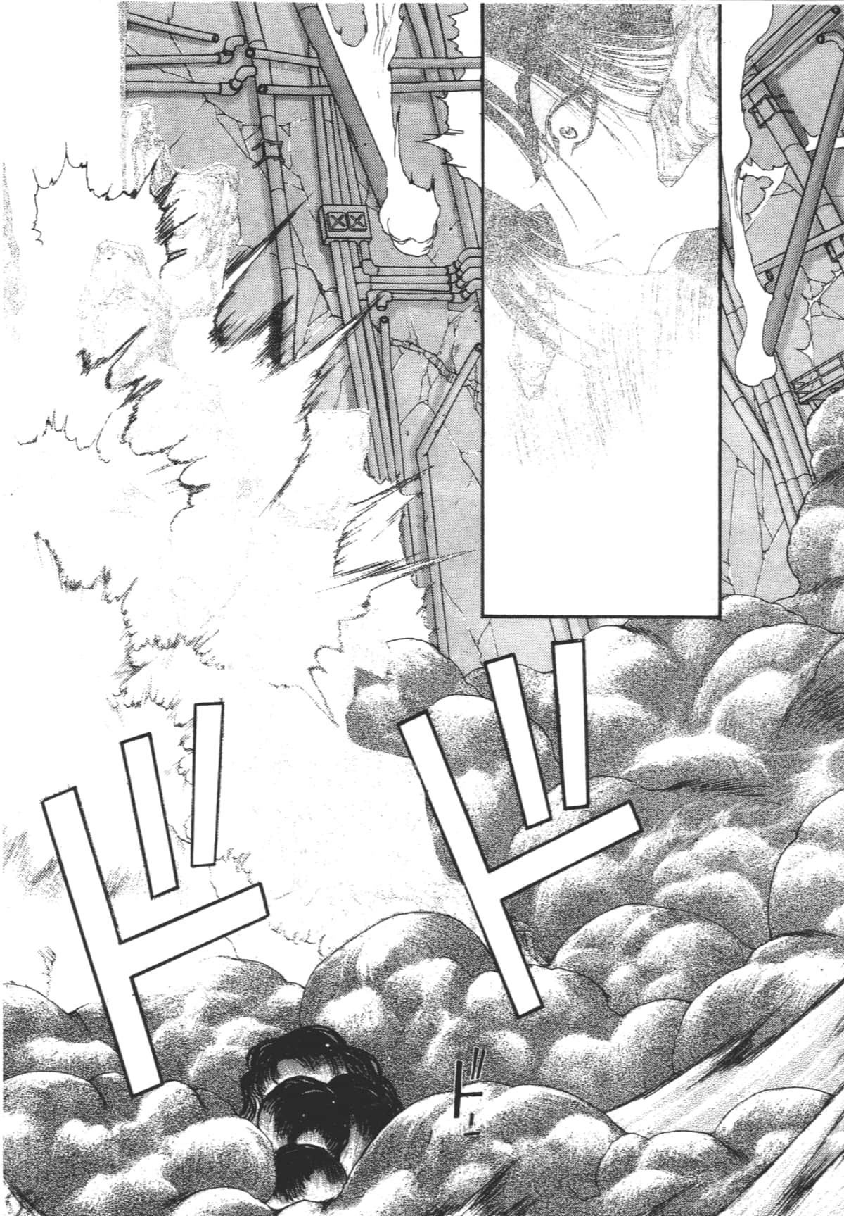 Page 192