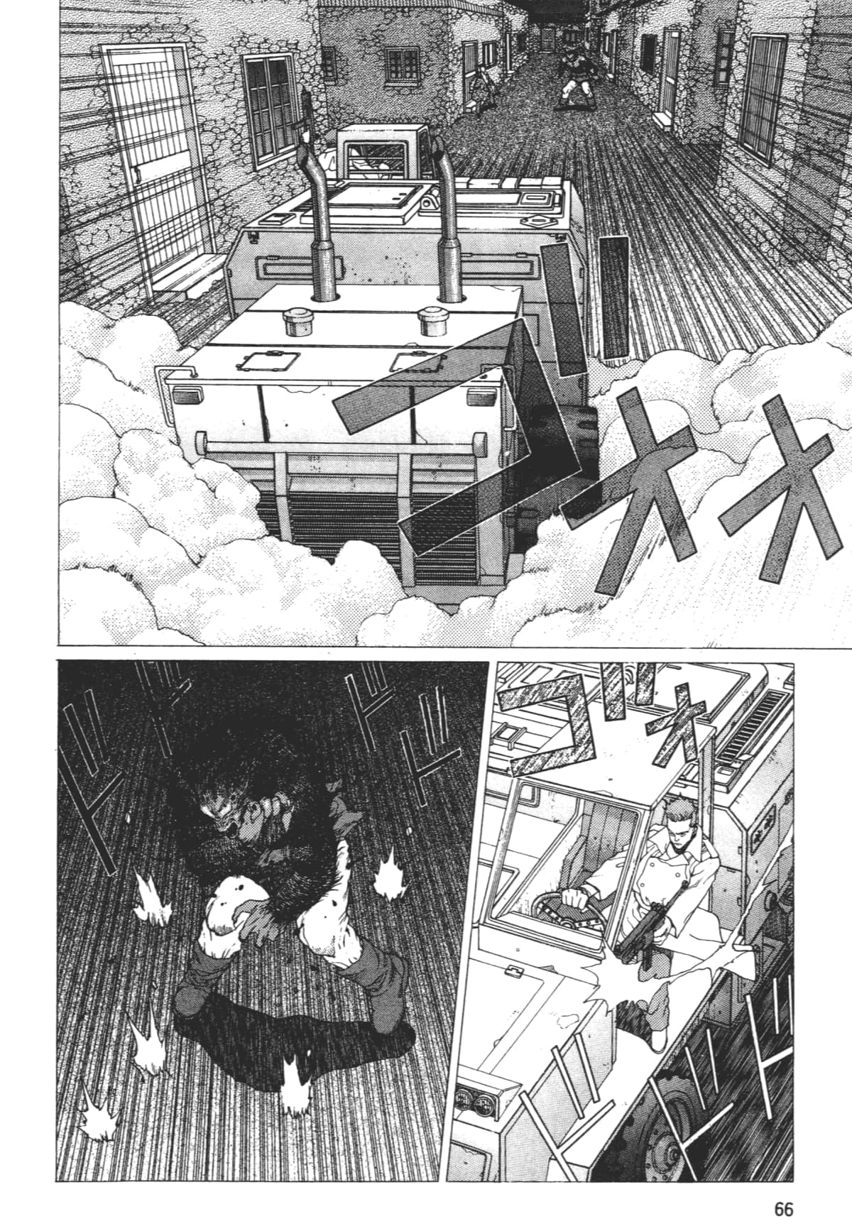 Page 70