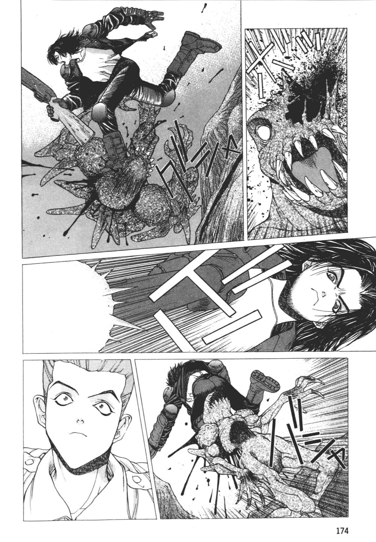 Page 178