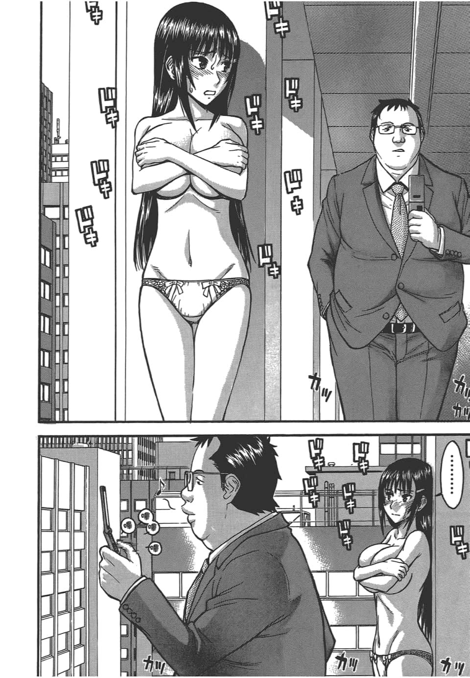 Page 78