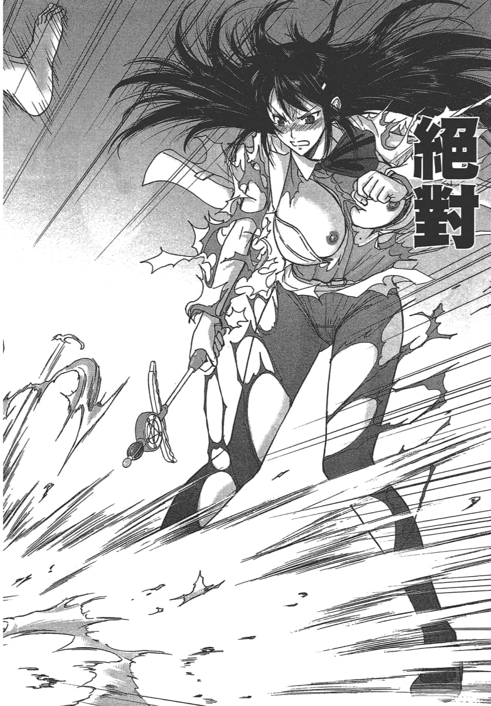 Page 126