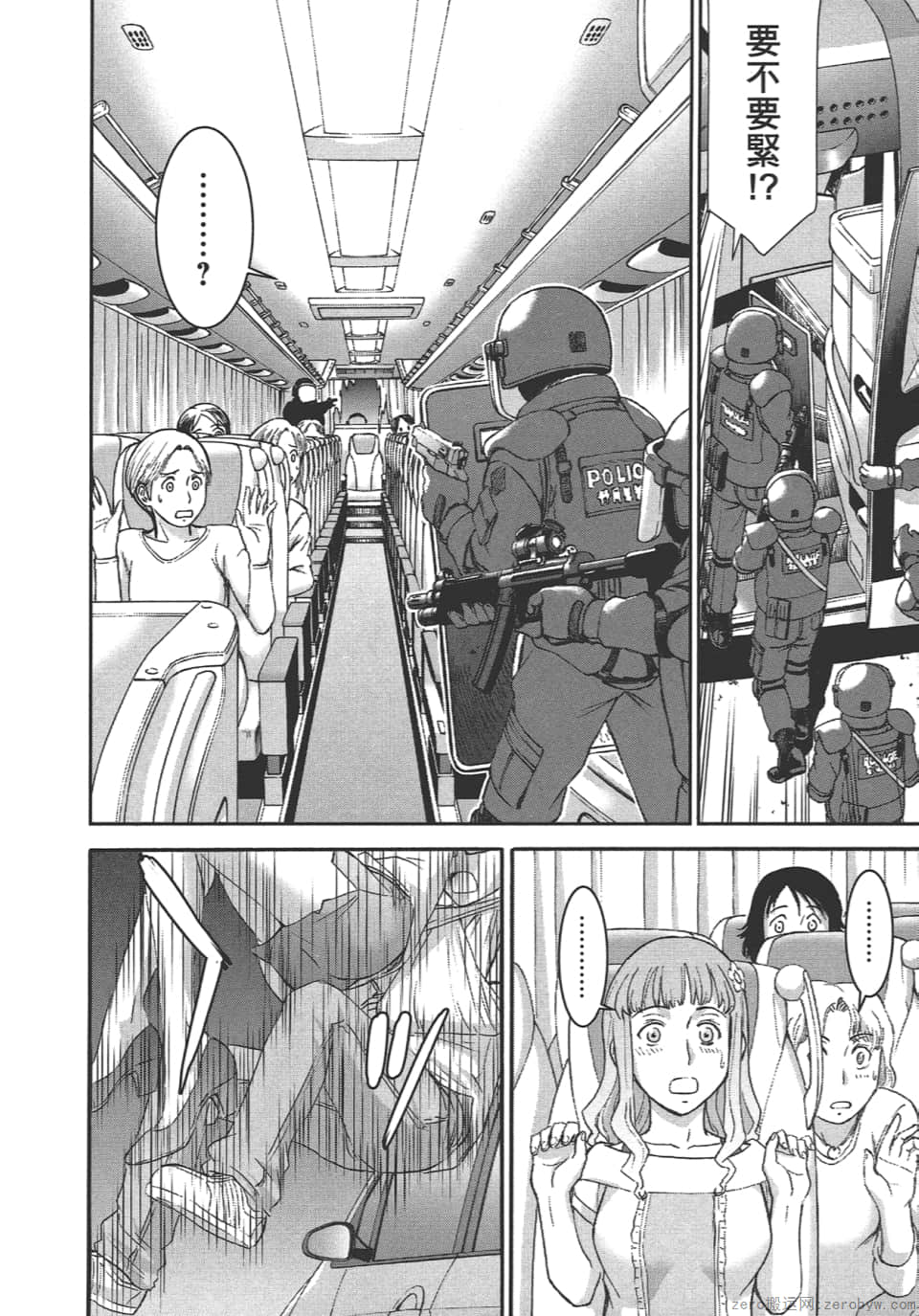 Page 92