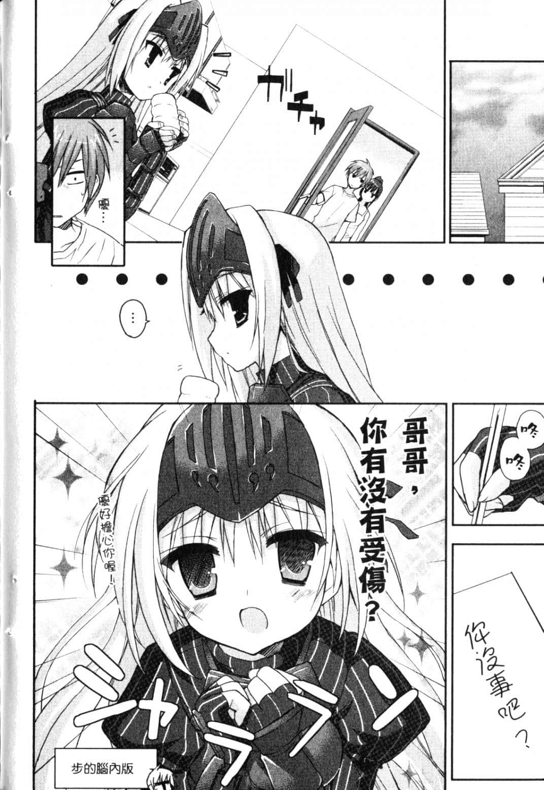 Page 126