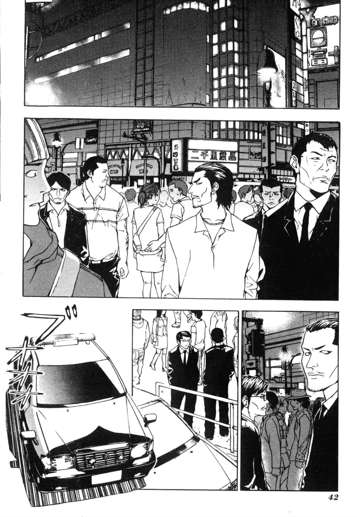 Page 42