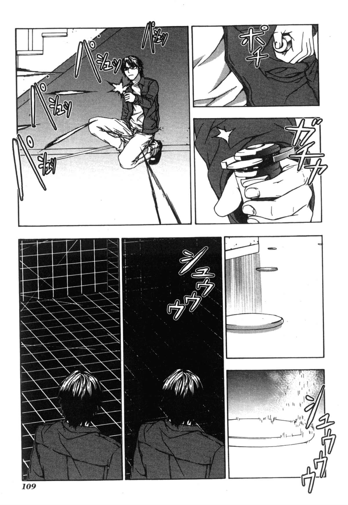 Page 109