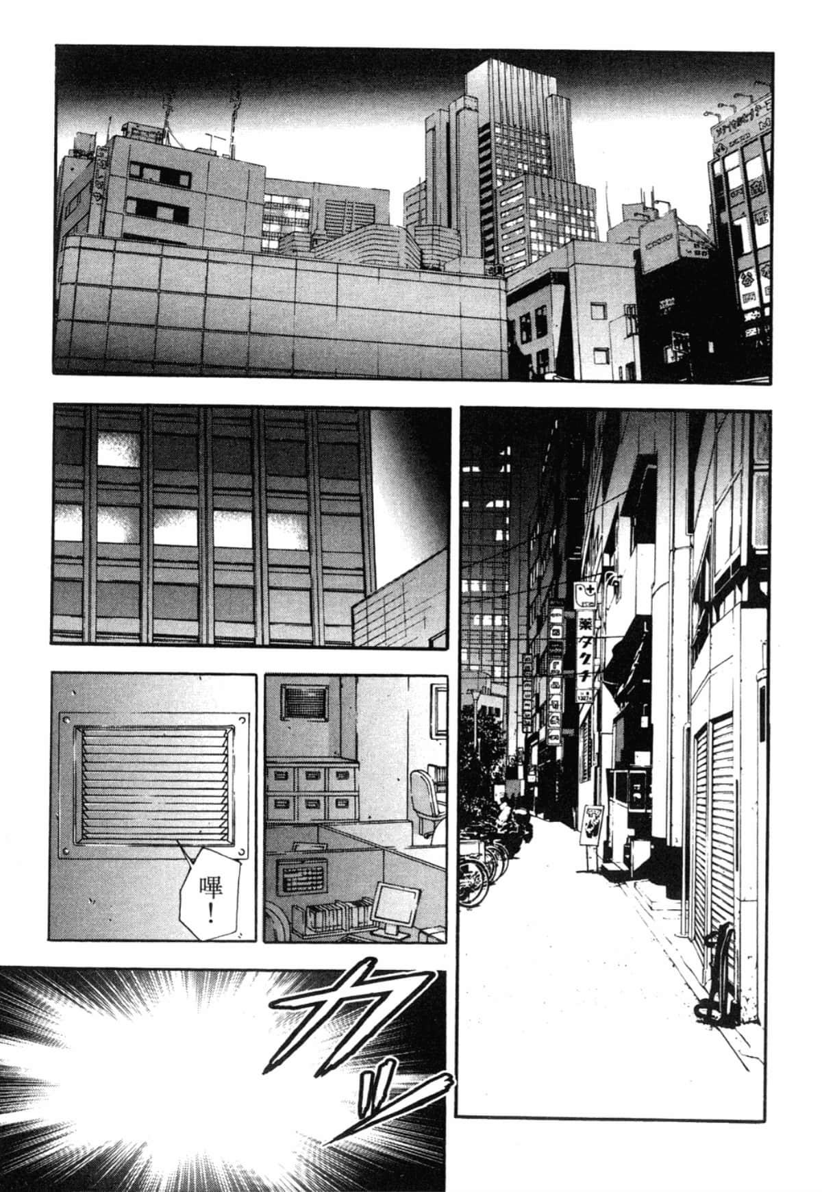 Page 215