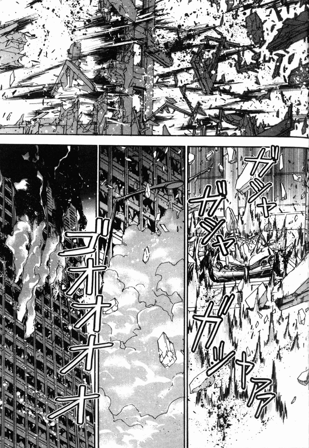 Page 217