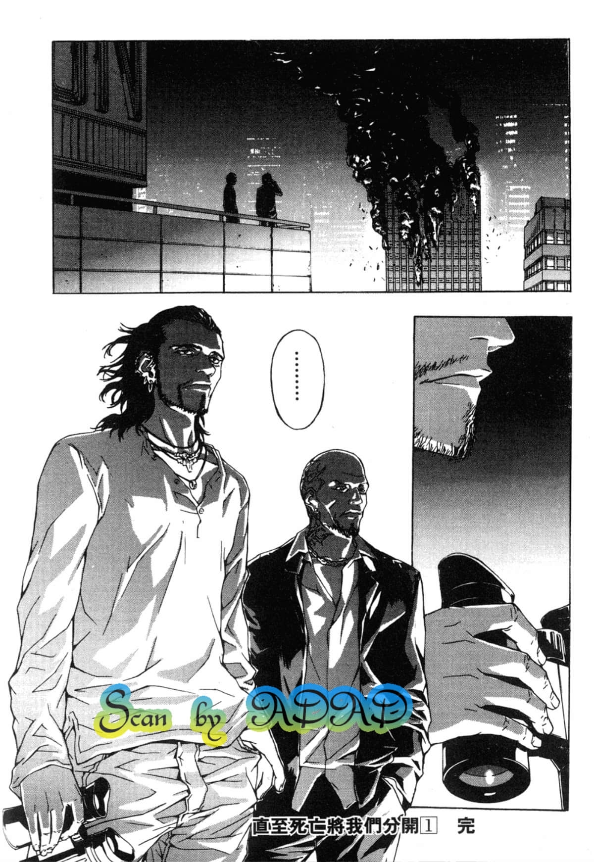 Page 218
