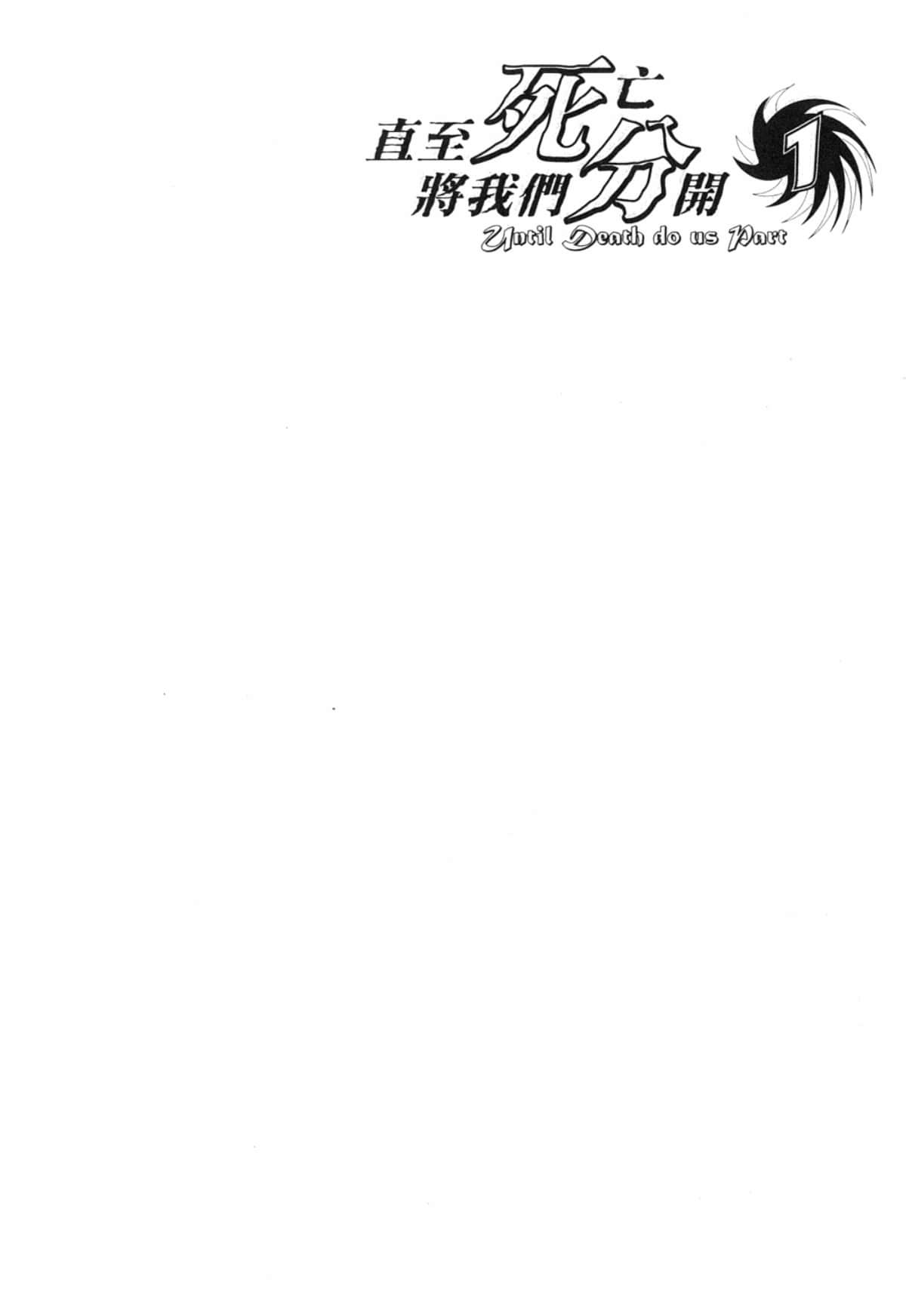 Page 220