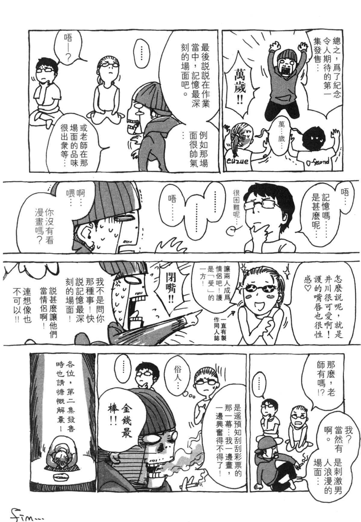 Page 224