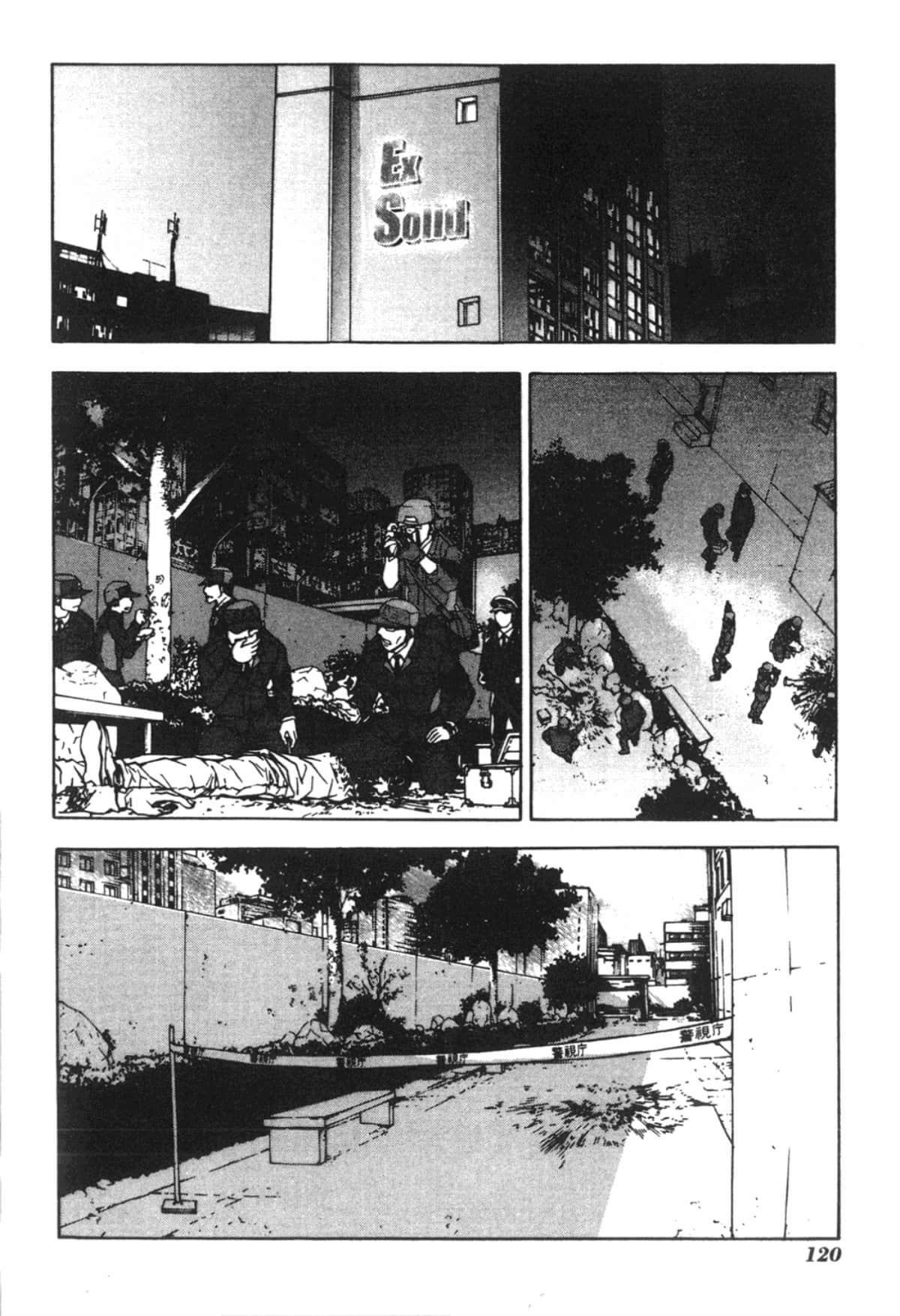 Page 122