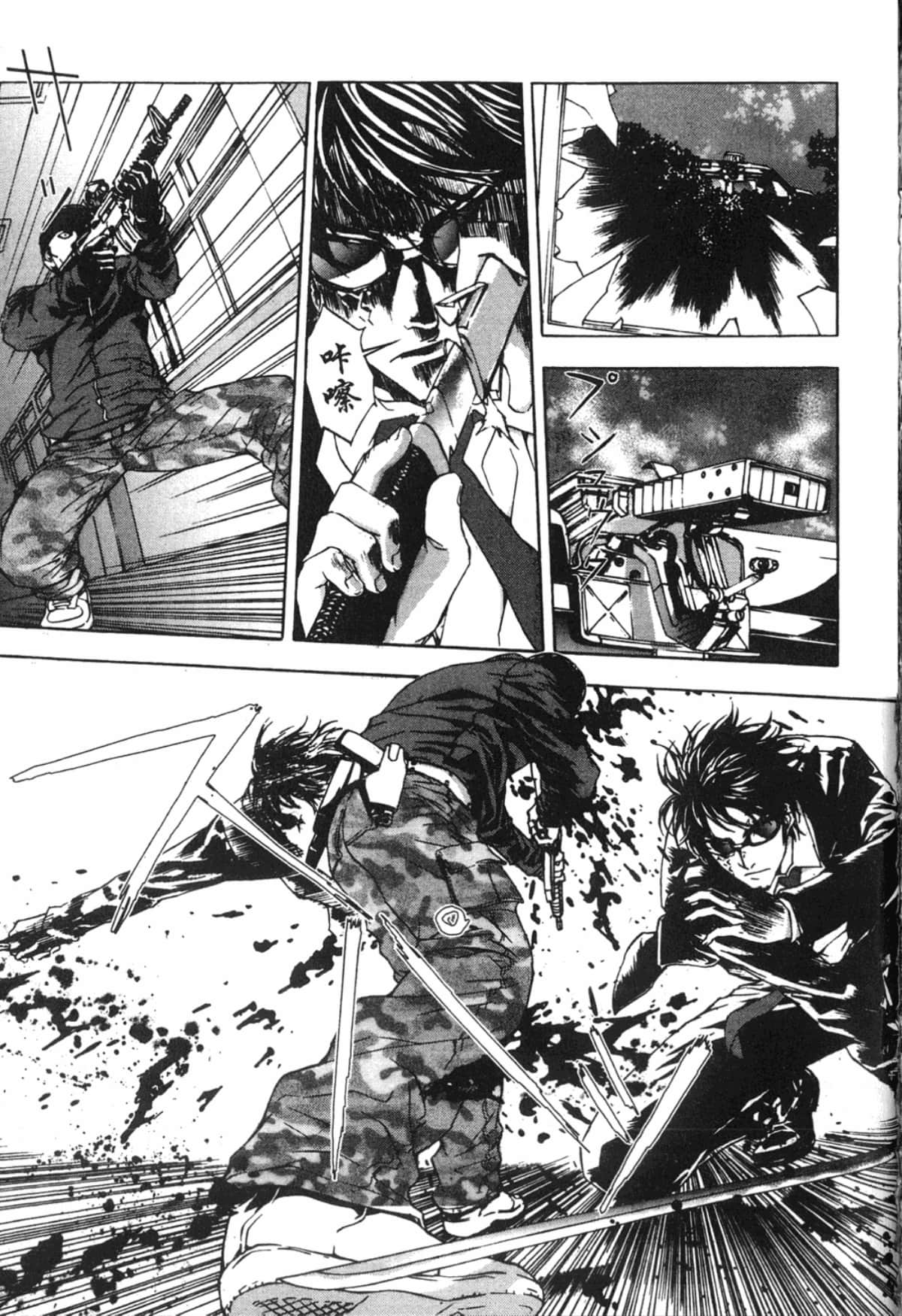 Page 183