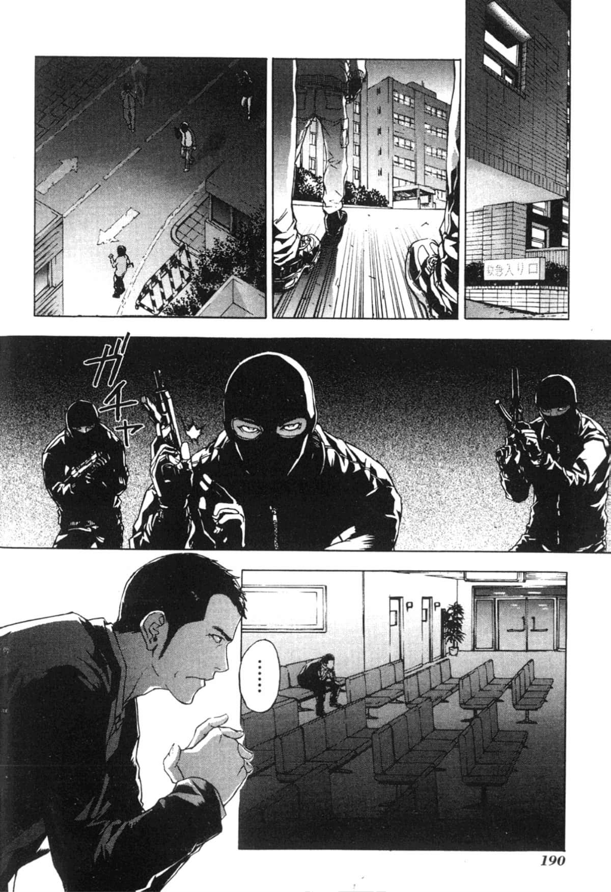 Page 190
