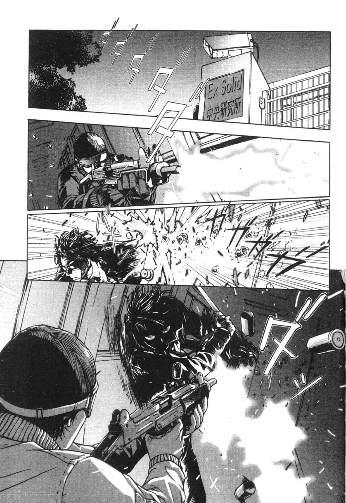 Page 193