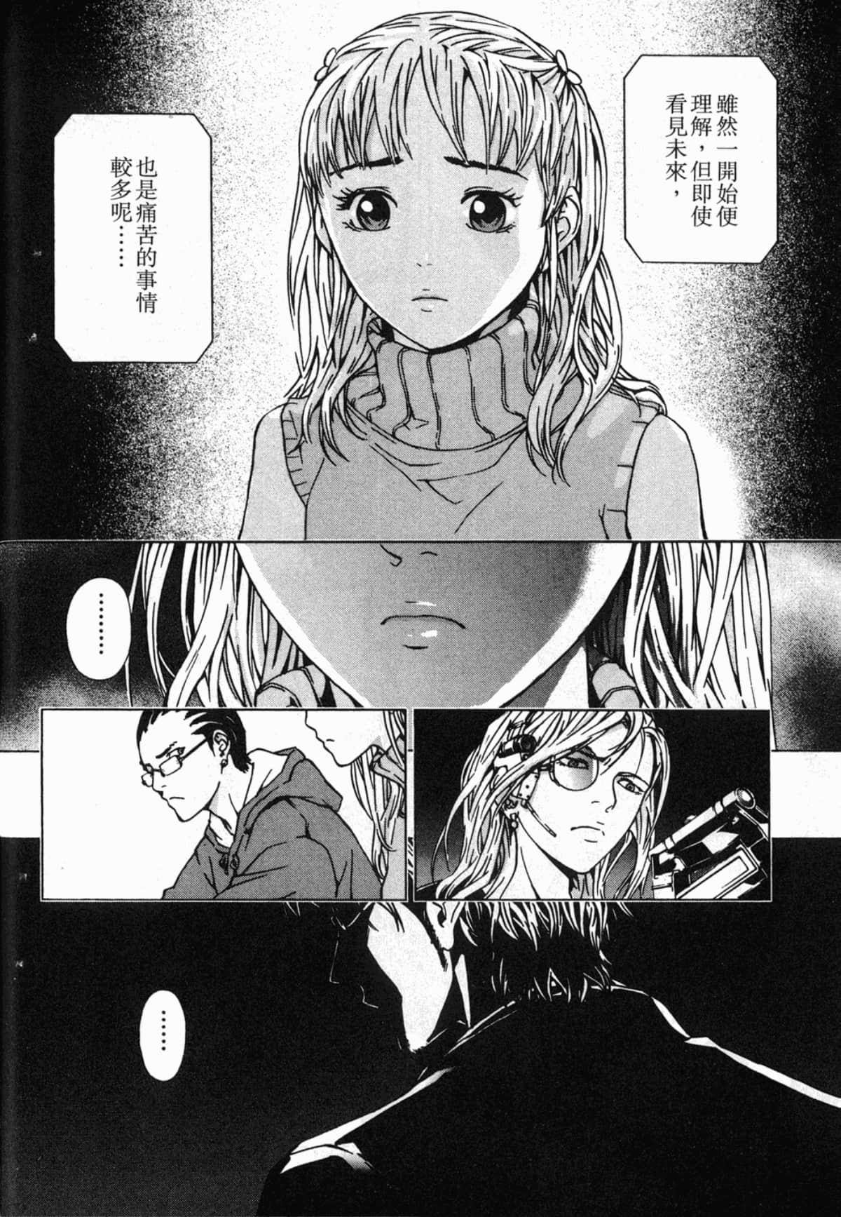 Page 126
