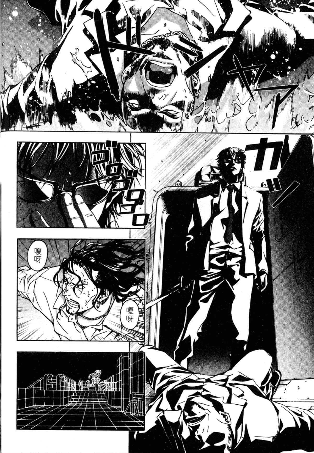 Page 152