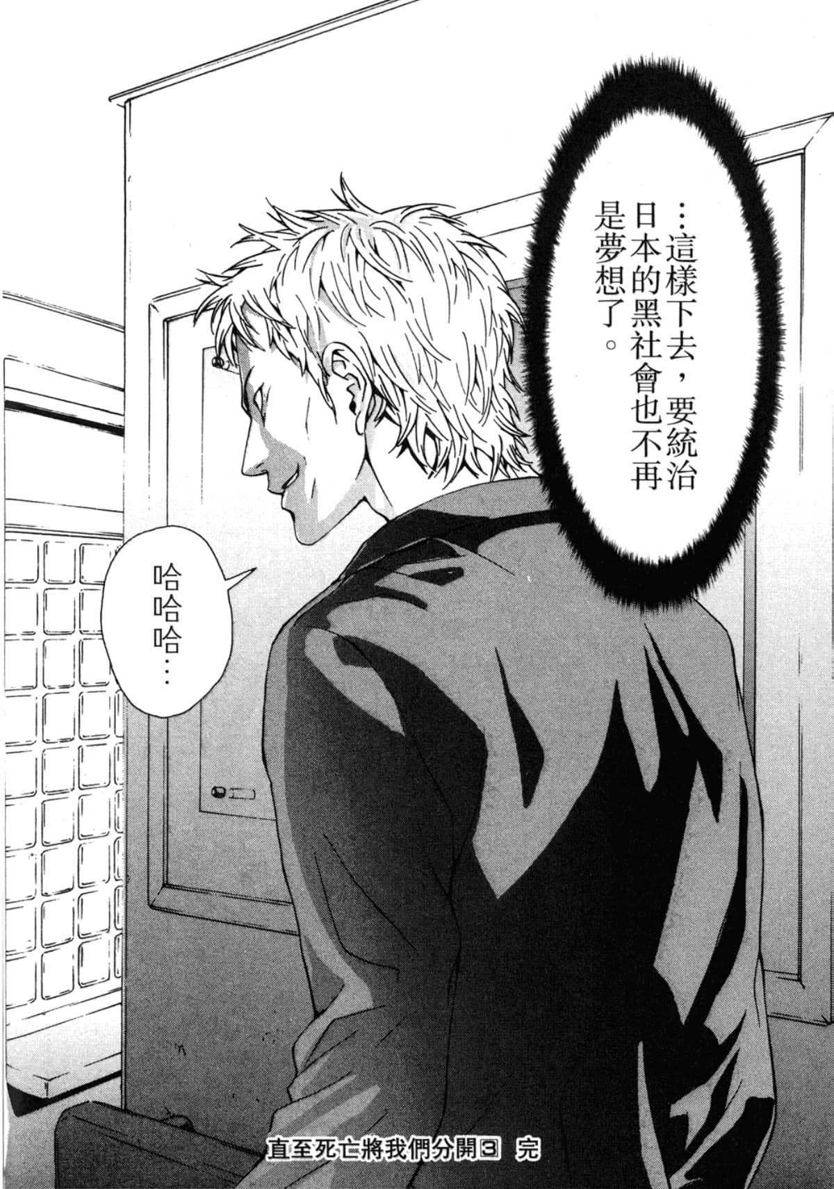 Page 218