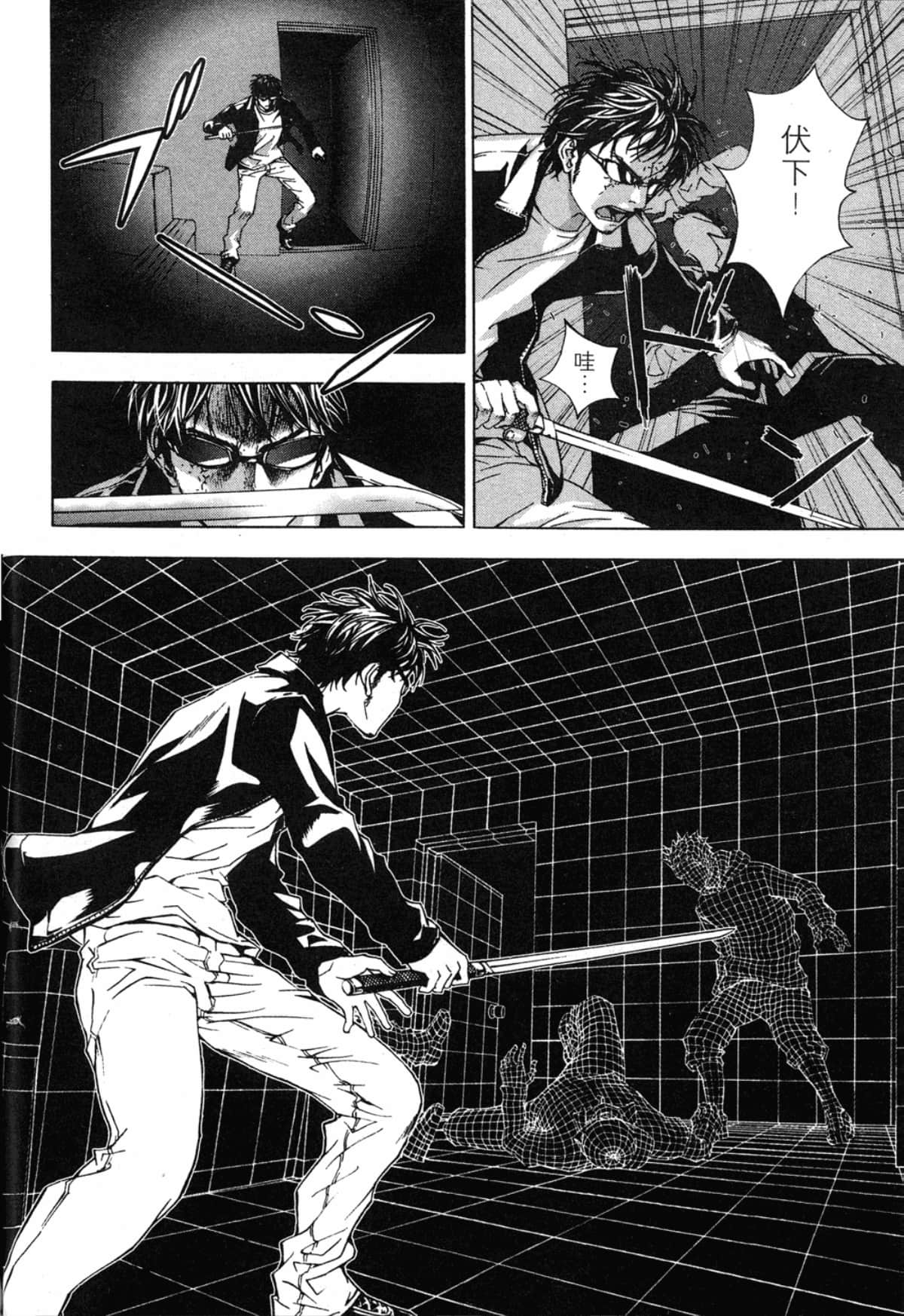 Page 126