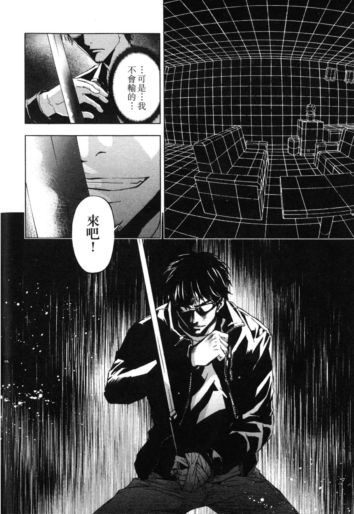Page 150