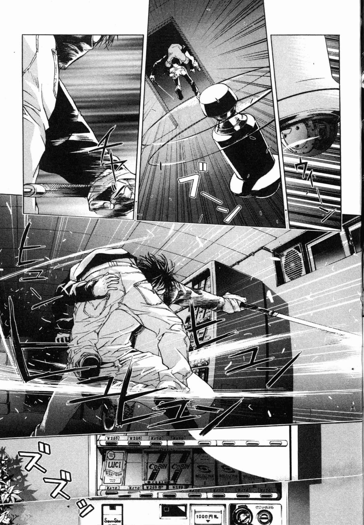 Page 167