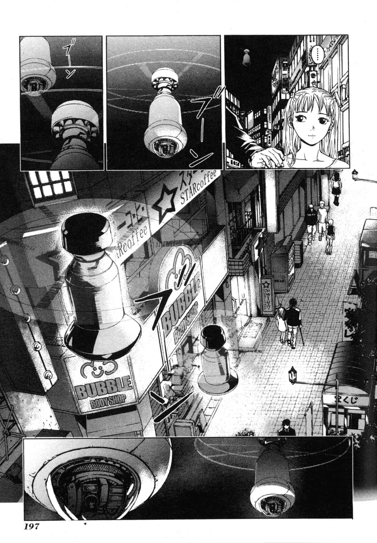 Page 199