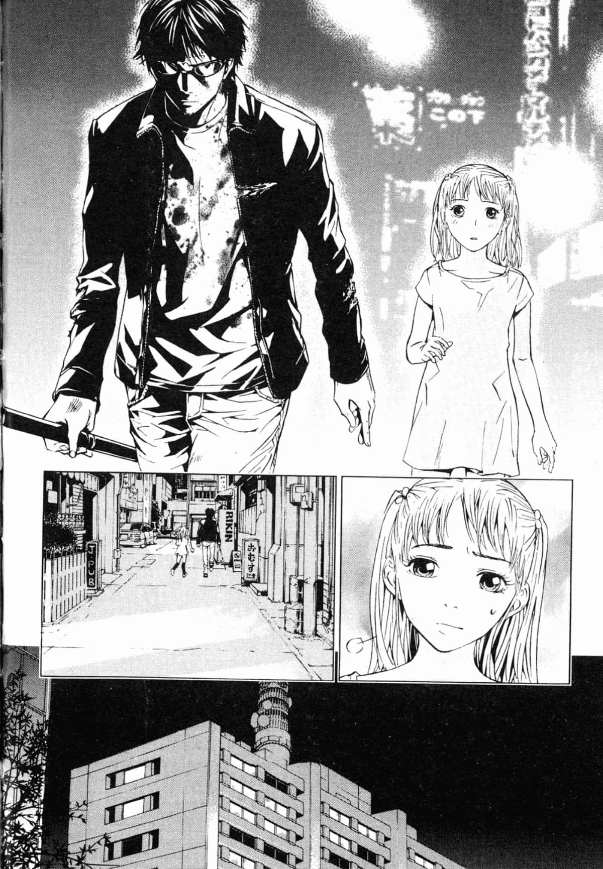 Page 48