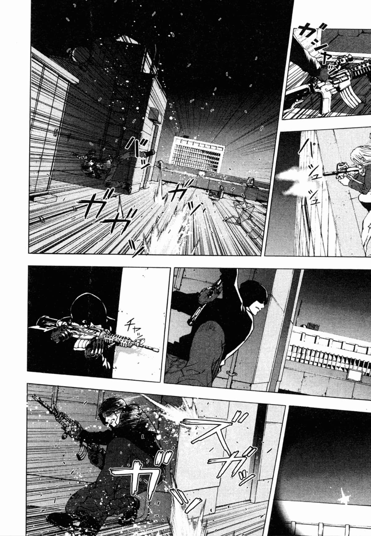 Page 112