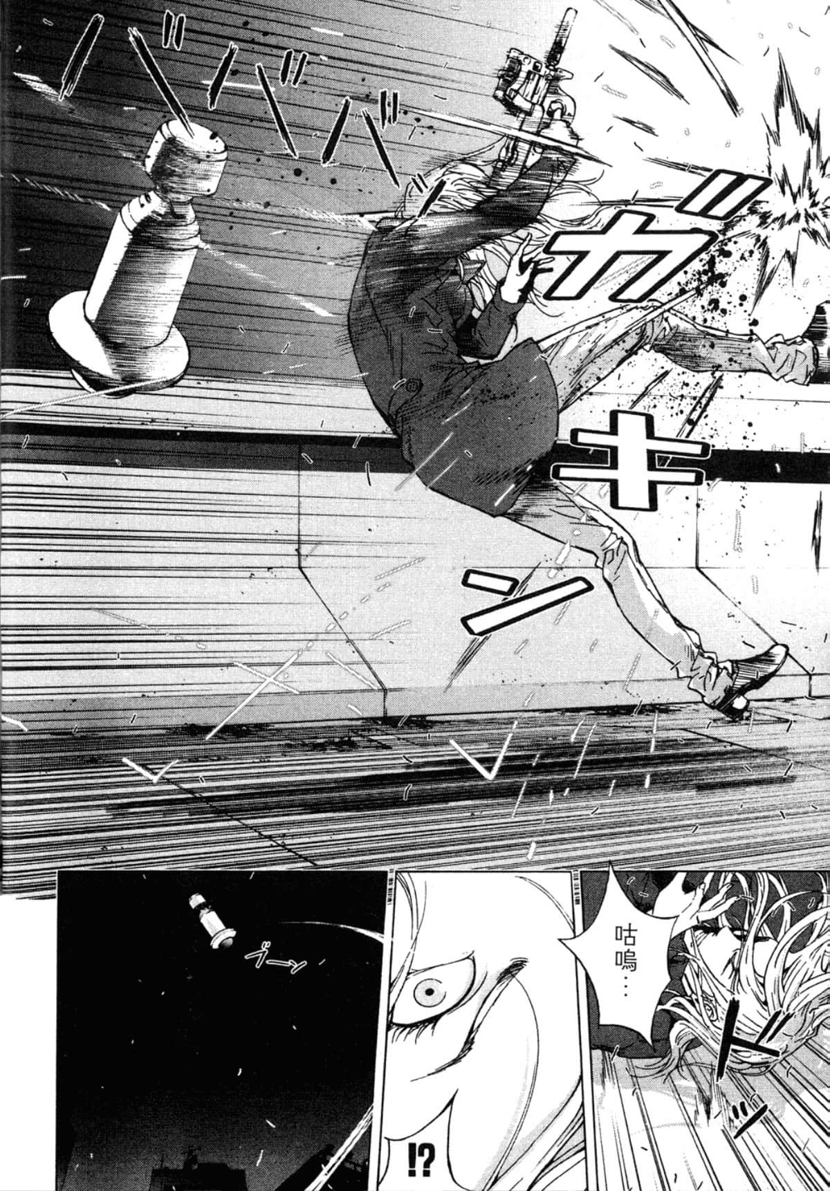 Page 114
