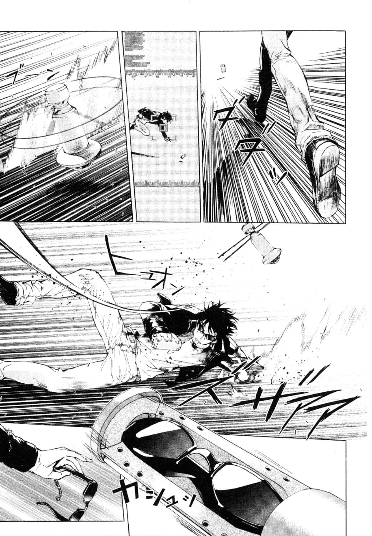 Page 117