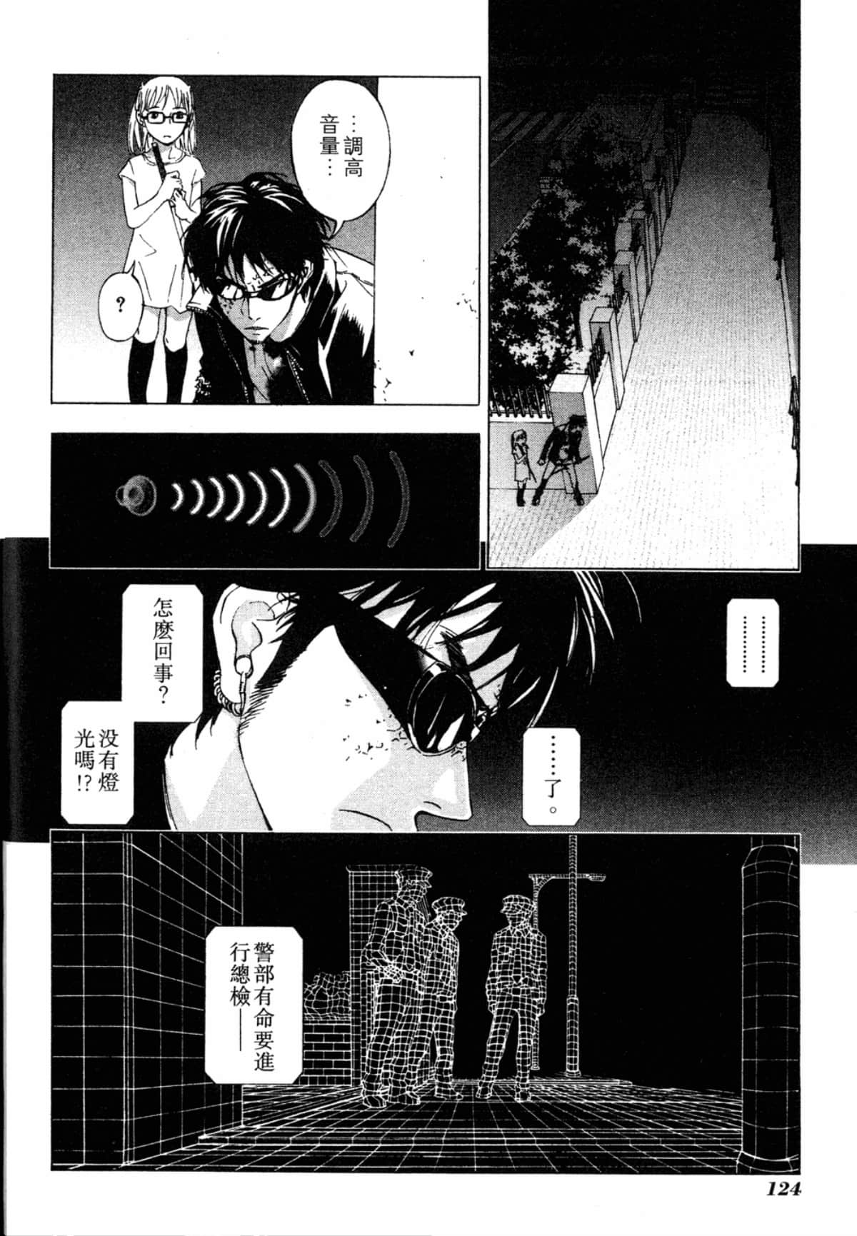Page 126