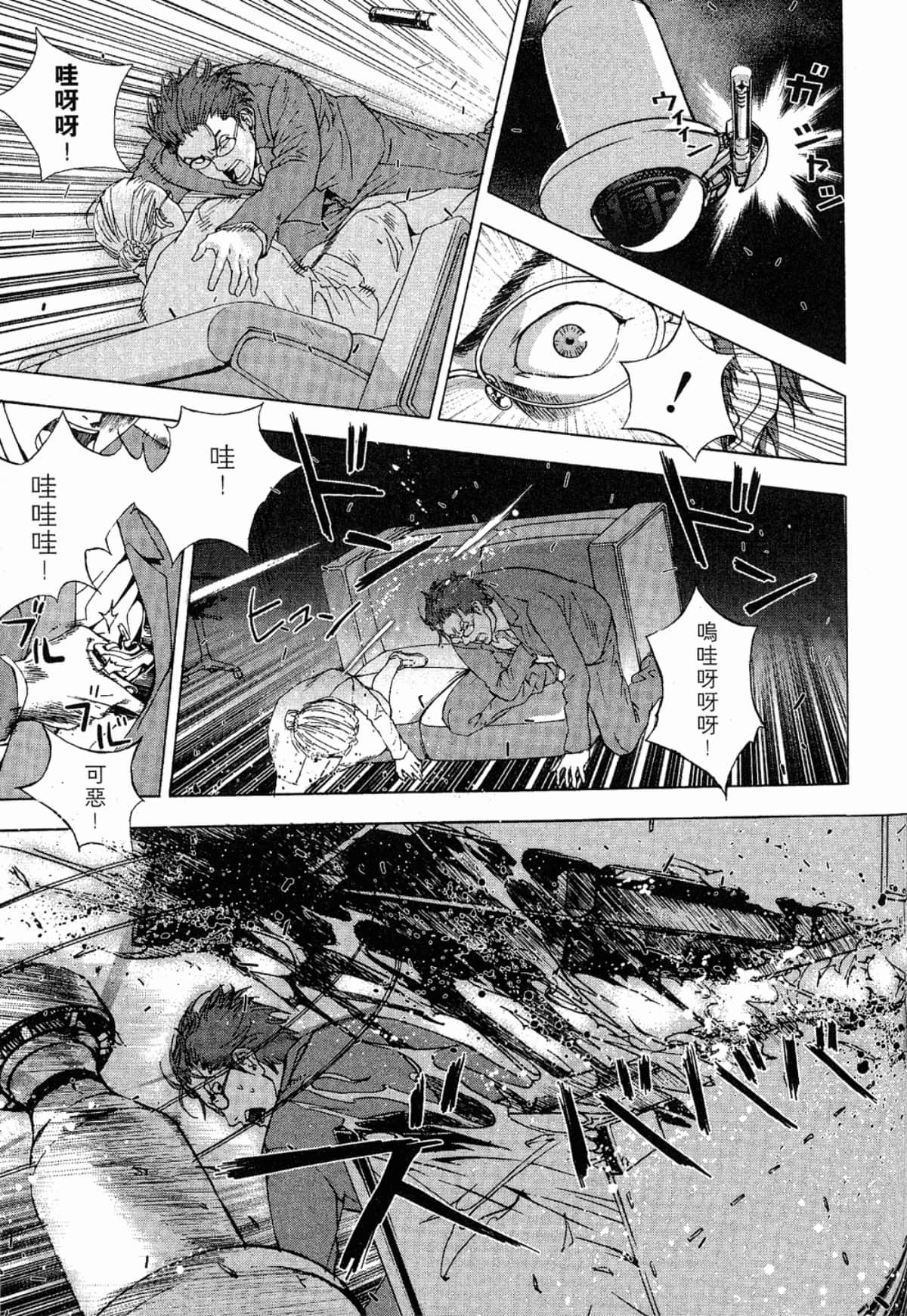 Page 151