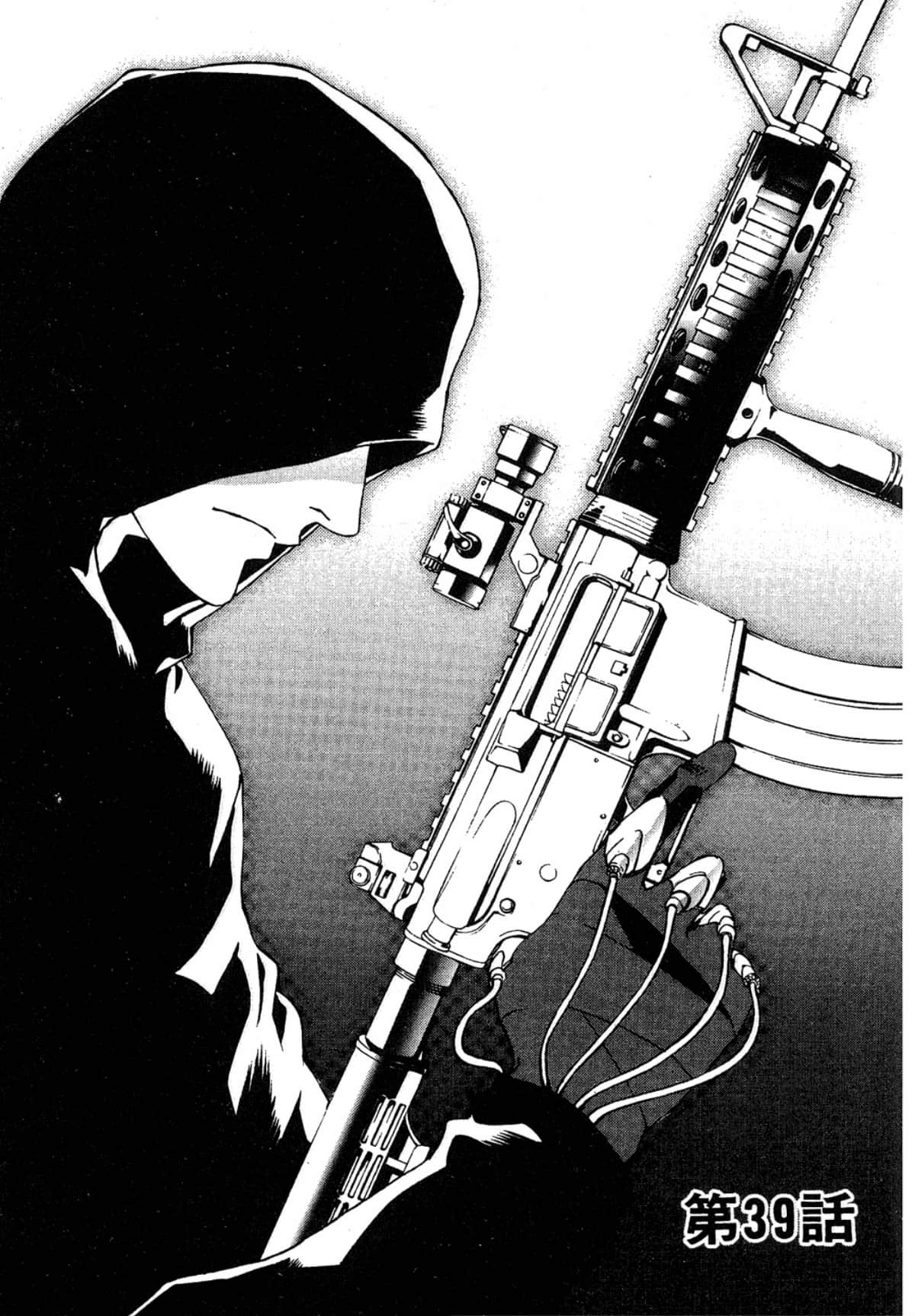 Page 159