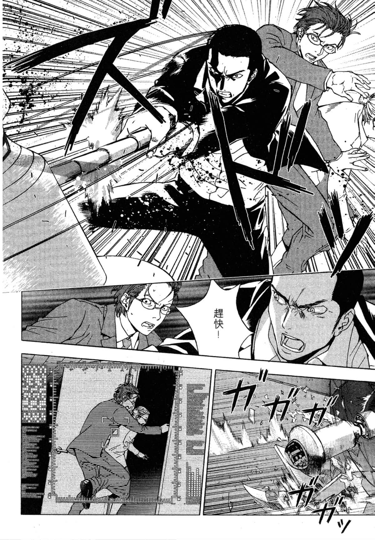 Page 162