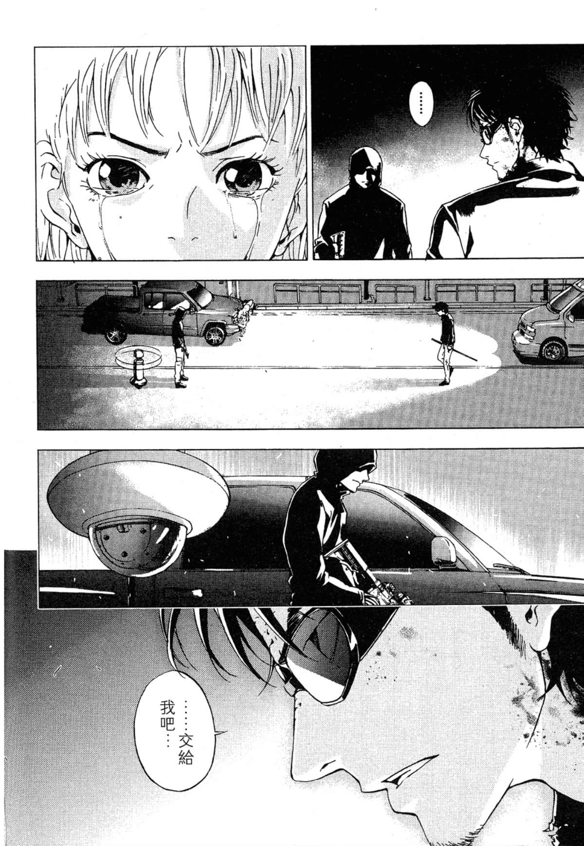 Page 180
