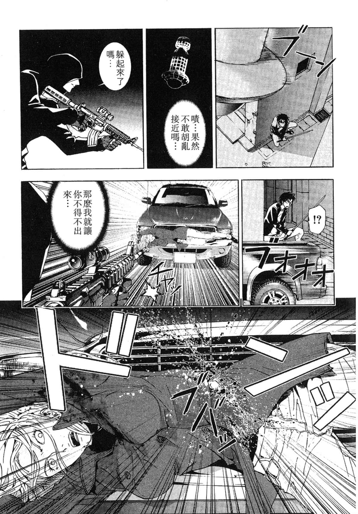 Page 189