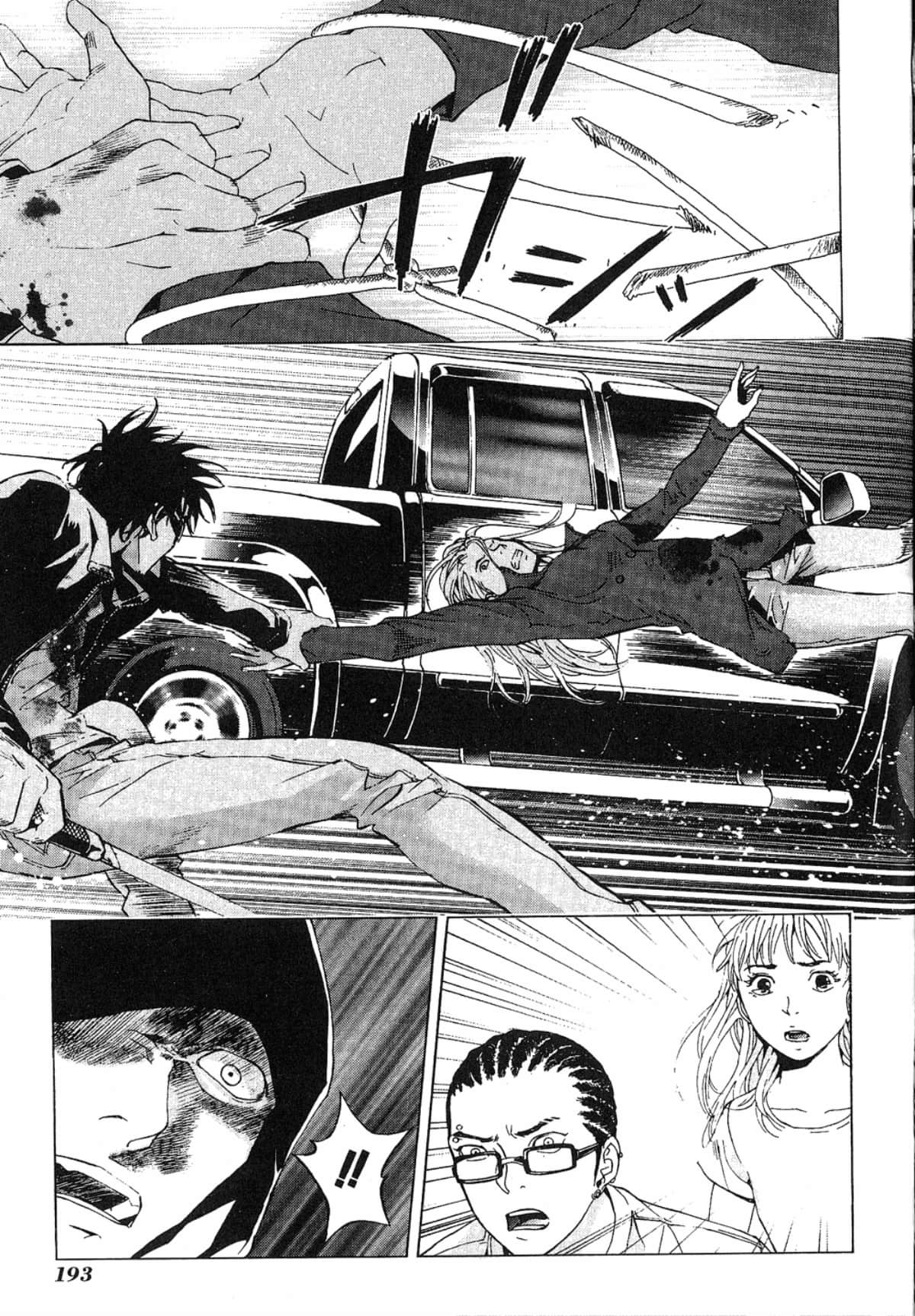 Page 195