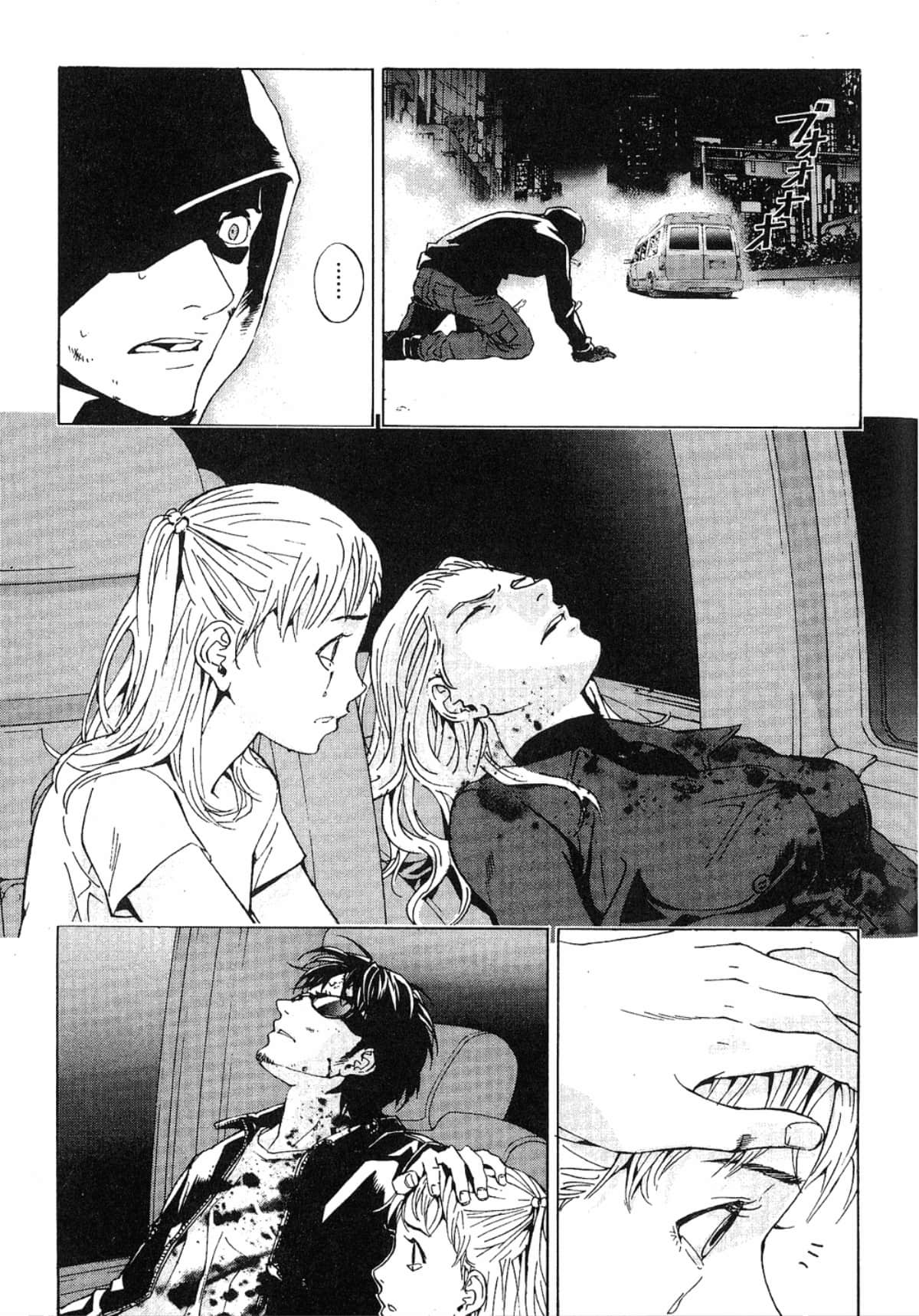 Page 203