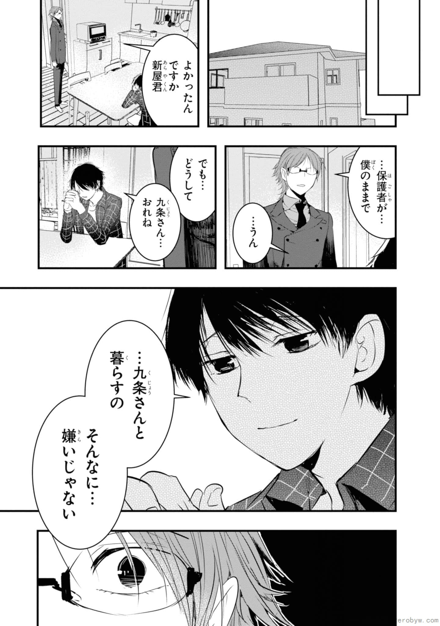Page 69
