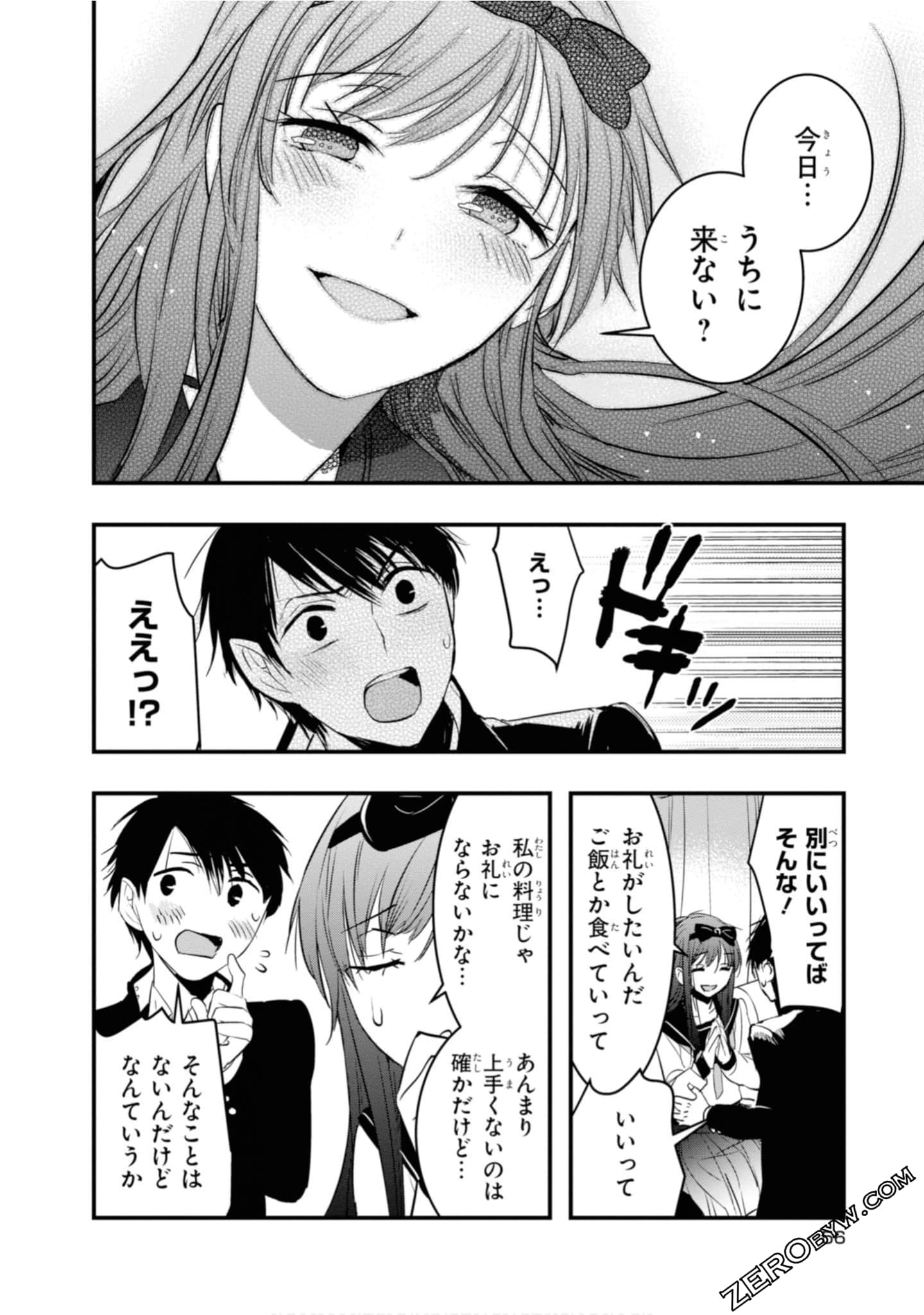 Page 58