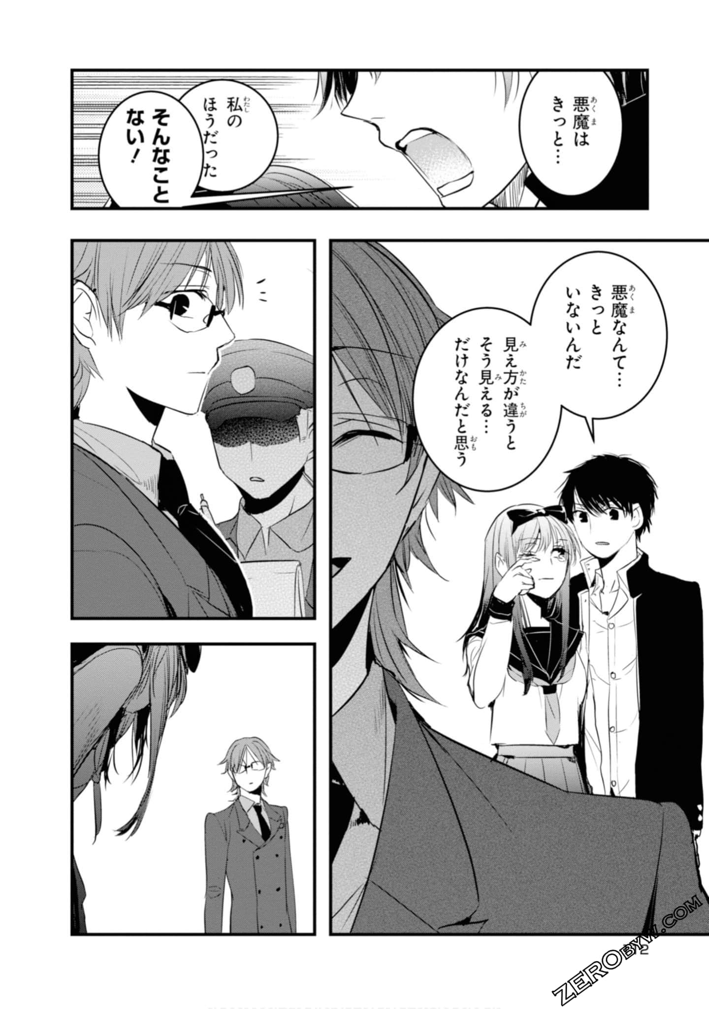 Page 114