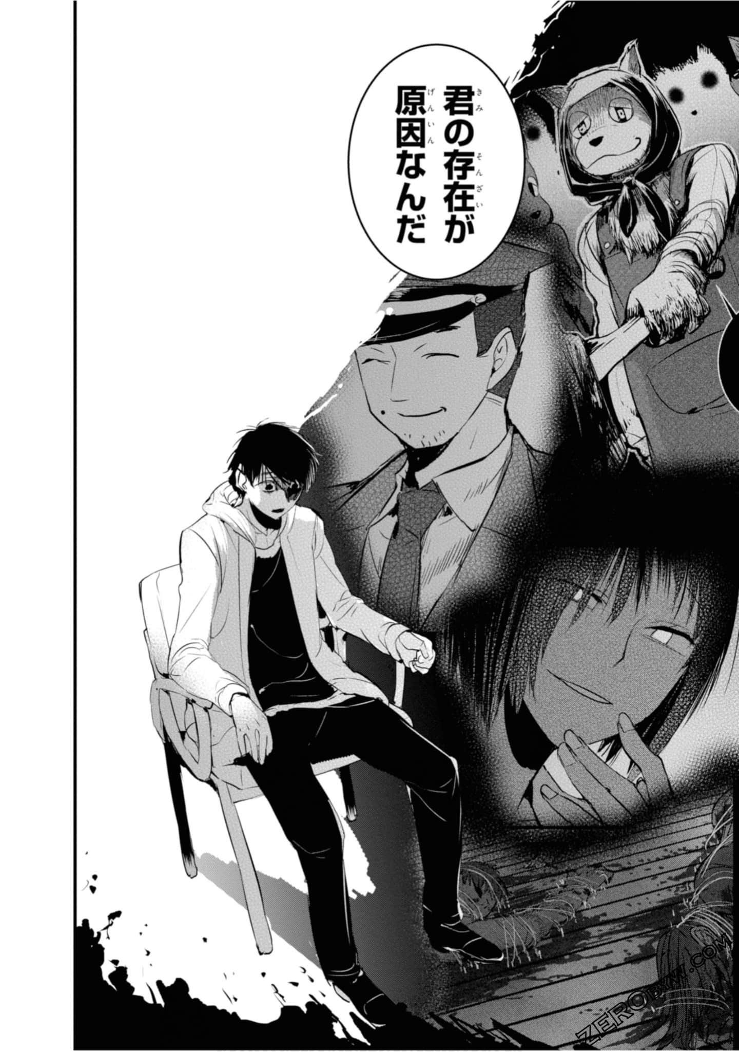 Page 146