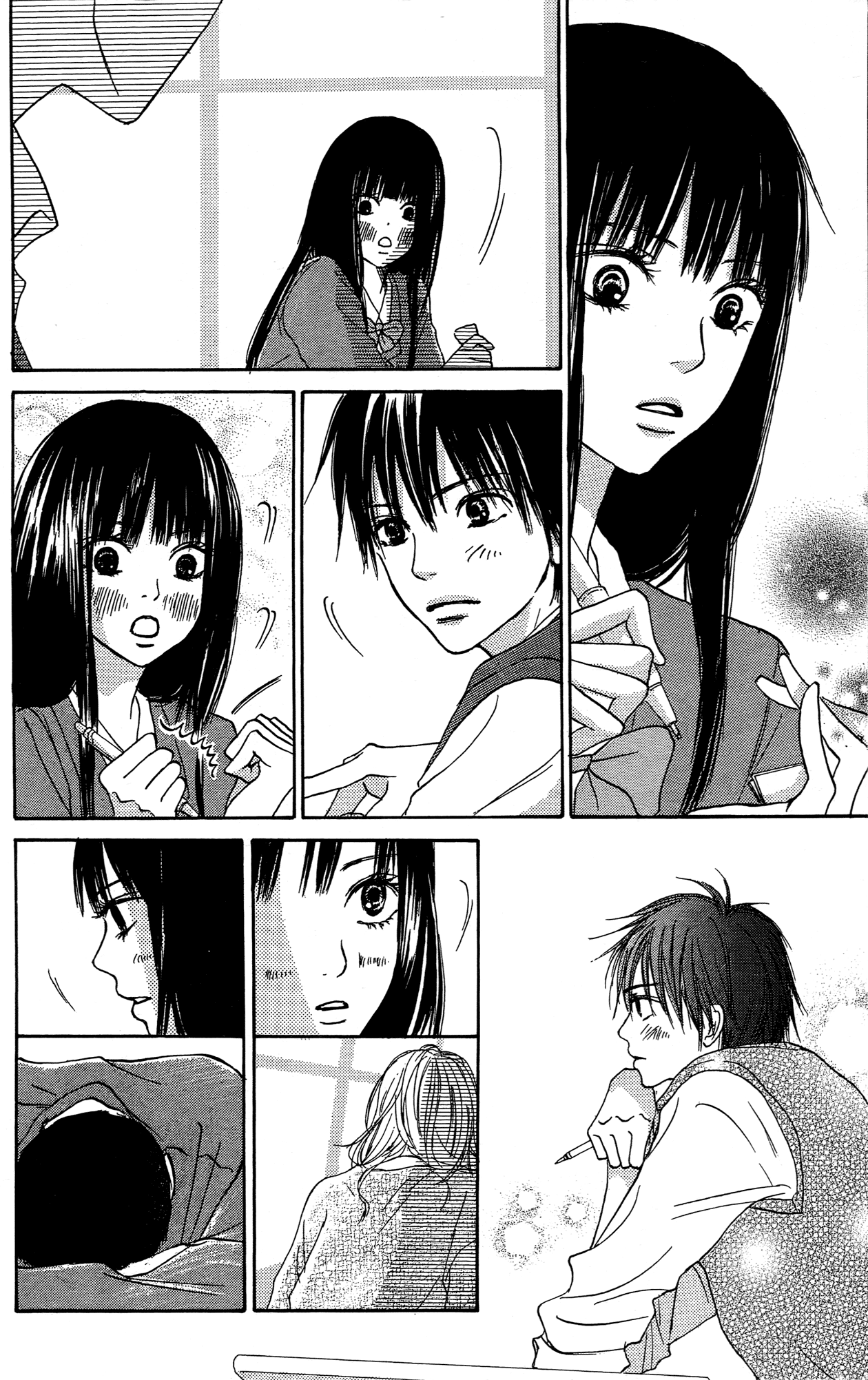 Page 184