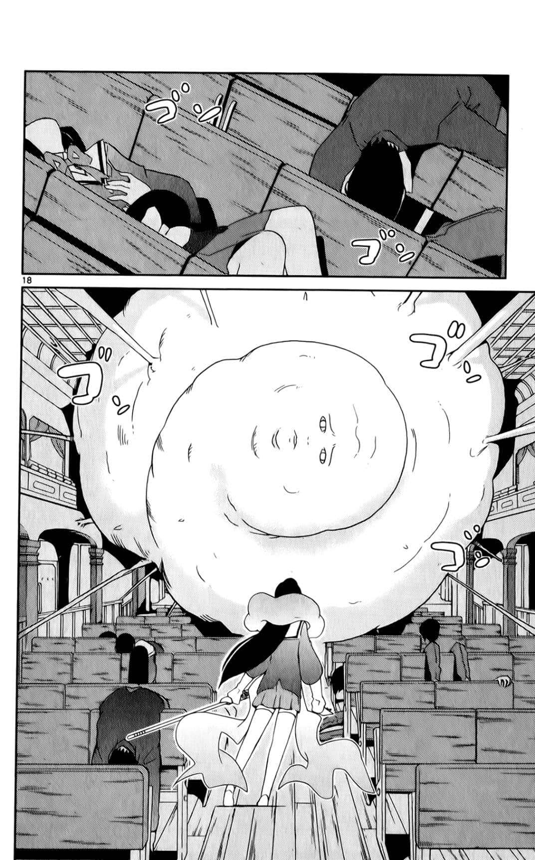 Page 151
