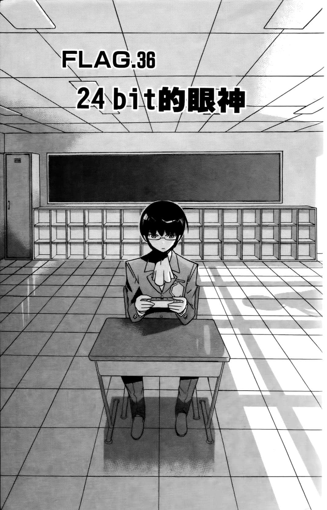 Page 170
